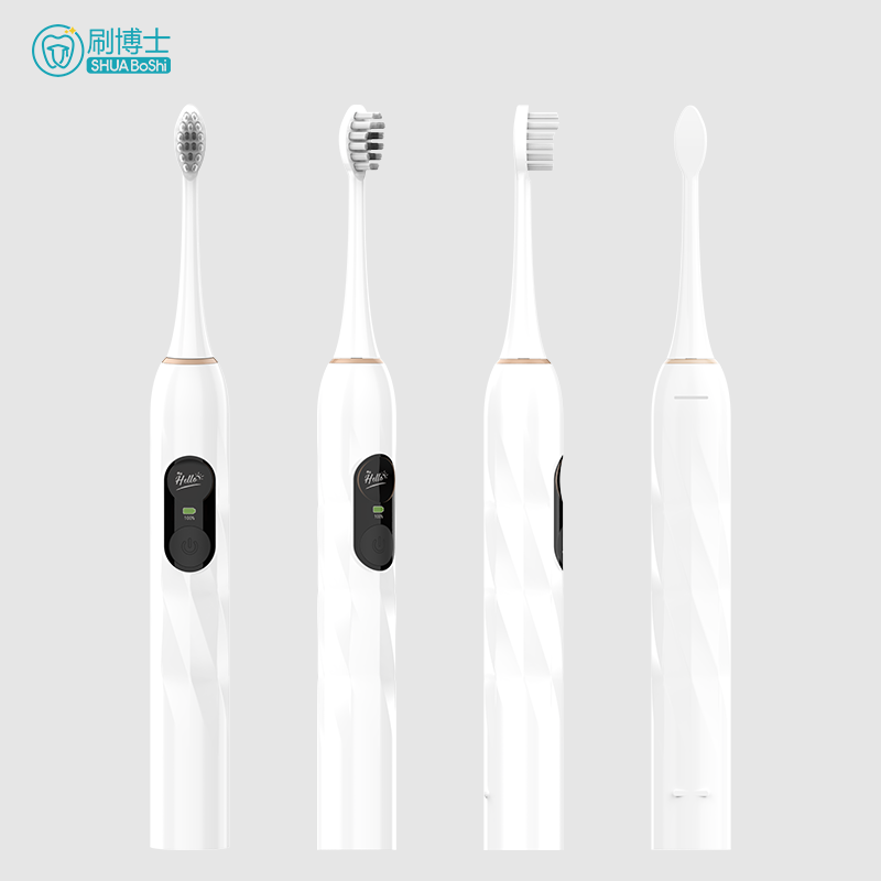 S700 聲波電動(dòng)牙刷